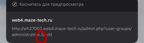 IMG_1181.jpeg