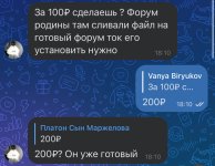 IMG_1217.jpeg