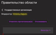 1000016553.jpg