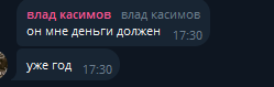 1759847458606.png