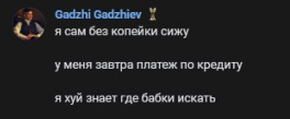 1759847683756.png
