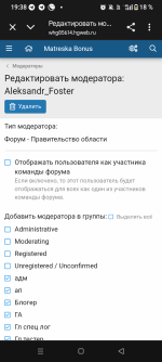1000016601.png