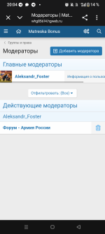 1000016647.png