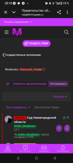 1000016648.png