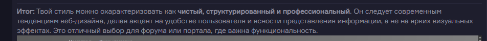 1759864275876.png