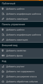 Screenshot_20251009-004207.png
