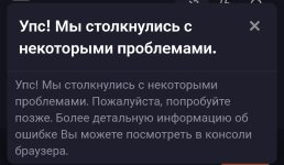 1000005655.jpg