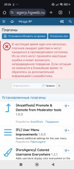 Screenshot_2025-10-09-20-26-59-025_com.android.chrome.jpg