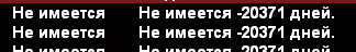 sa-mp-009.png