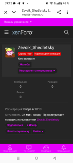 1000017340.png