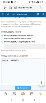 1000017355.png