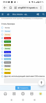 1000017356.png