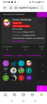 1000017354.png