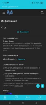1000012795.jpg