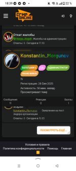 1000017387.png
