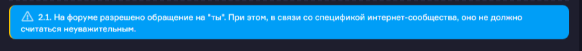 2025-10-11_21-11-47.png