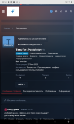 Screenshot_20251011-221404.png