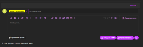 1760252961214.png