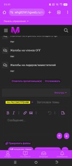 1000012931.jpg