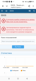 1000017444.png