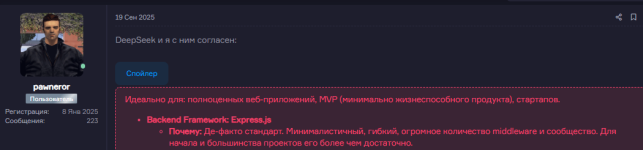 1760261957877.png