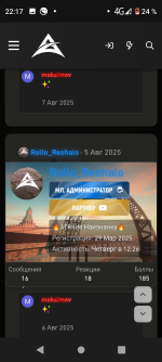 Screenshot_20251012-221746.png