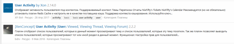 изображение_2025-10-13_015033173.png