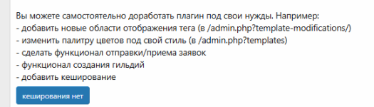 1760372441151.png