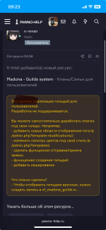 1760509426171.png