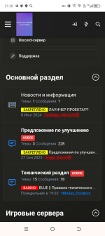 Screenshot_20251015-212825.png