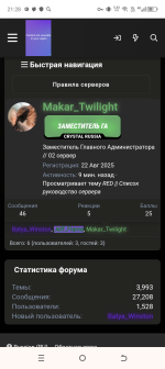 Screenshot_20251015-212836.png