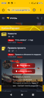 Screenshot_20251015-205029.png