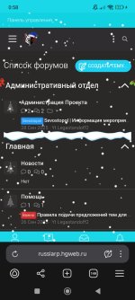Screenshot_2025-10-16-00-58-49-519_com.yandex.browser.jpg