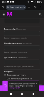 Screenshot_20251017-204516.png
