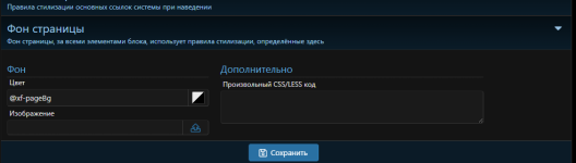 1760804427948.png