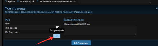 1760804662611.png