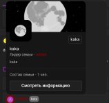 1760807253610.jpg