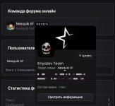 Screenshot_20251018-211024.jpg