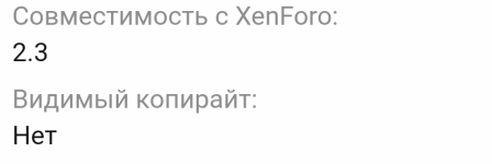 Screenshot_20251018-201240.png