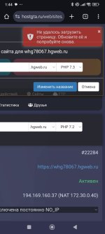 1000164251.jpg