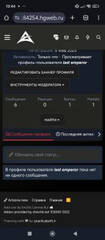 Screenshot_2025-10-19-10-44-54-367_com.android.chrome.jpg