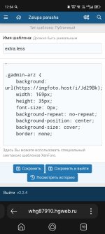 Screenshot_20251020-175446.jpg