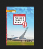 1761025703828.png