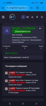 1000016138.jpg