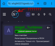 Без имени.png