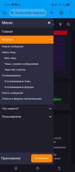 1000016147.jpg