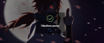 2025-10-21_21-56-28.png