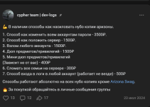 1761122729439.png