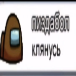 1761124909549.png