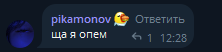 1761125588635.png